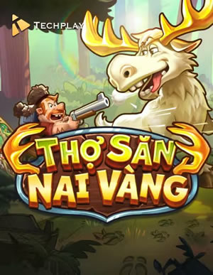 Sư Tử