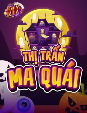 Sư Tử