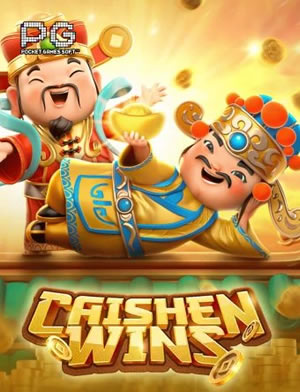 Sumo Clash