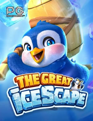 Great Wall